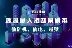 [8分钟科普]吐鲁番普工招聘_哔哩哔哩